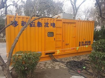 绵阳柴油发电机维修保养工作要做哪些